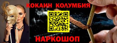 сатива Азнакаево