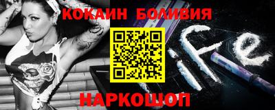 меф VHQ Абакан