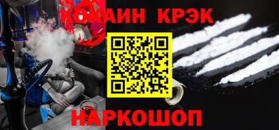 сатива Азнакаево