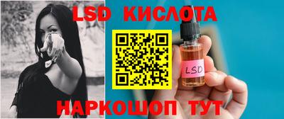 меф VHQ Абакан