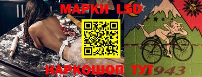 меф VHQ Абакан