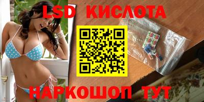 меф VHQ Абакан