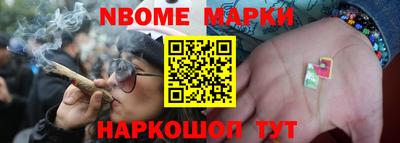 сатива Азнакаево