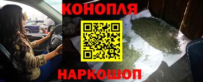 меф VHQ Абакан