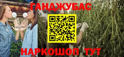 ПСИЛОЦИБИНОВЫЕ ГРИБЫ Абинск