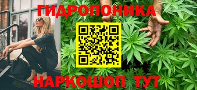 меф VHQ Абакан