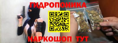 меф VHQ Абакан