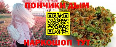 ПСИЛОЦИБИНОВЫЕ ГРИБЫ Абинск