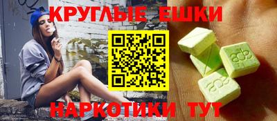 сатива Азнакаево