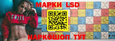 сатива Азнакаево
