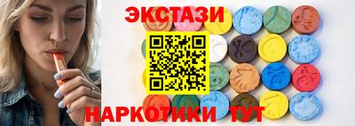 сатива Азнакаево