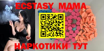 сатива Азнакаево
