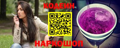 сатива Азнакаево