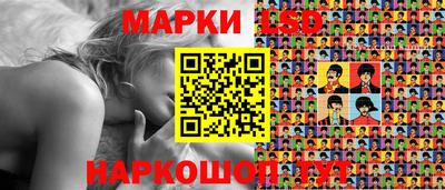 меф VHQ Абакан