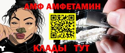 ПСИЛОЦИБИНОВЫЕ ГРИБЫ Абинск