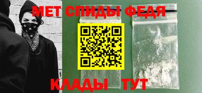 сатива Азнакаево