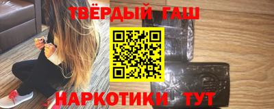 ПСИЛОЦИБИНОВЫЕ ГРИБЫ Абинск