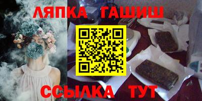 ПСИЛОЦИБИНОВЫЕ ГРИБЫ Абинск