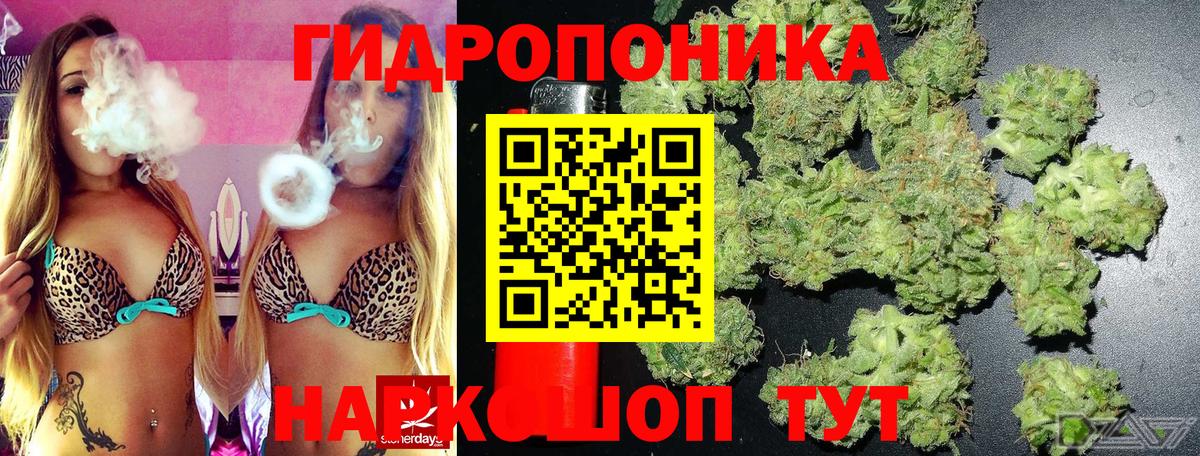 МАРИХУАНА LSD WEED  Марихуана OG Kush  Алексин  Вход с VPN  Бошки марихуана Ganja 